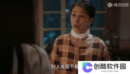 《焕羽》张婧仪婚礼手撕家族遮羞布，女性觉醒戏引爆热搜