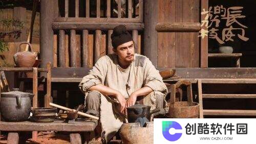 《长安的荔枝》结局反转，才知道荔枝深意