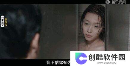 《演员请就位3》太想进步了，导演端水有术，演员高光频现