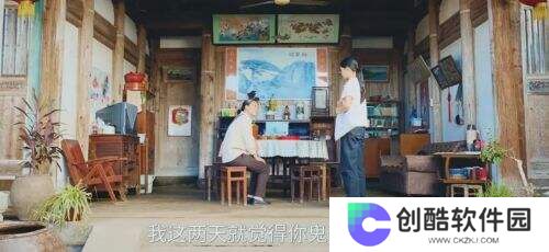 三重困境织就命运深渊 《焕羽》破壁青春叙事