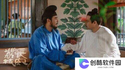 《长安的荔枝》结局反转，才知道荔枝深意