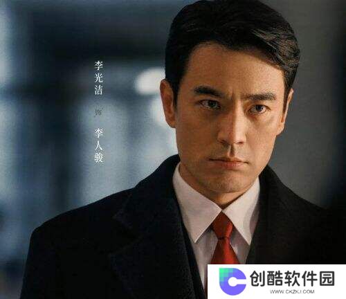 《以法之名》未播先火：顶级班底集结，检察题材引爆期待