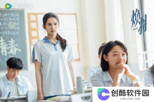 《焕羽》：青春悸动交织悬疑暗涌，张婧仪周翊然演绎破茧成长