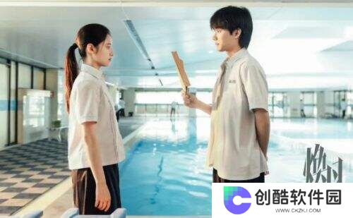 《焕羽》深度刻画千禧年代下的青春与探寻