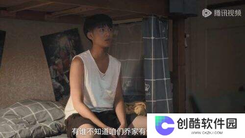 《焕羽》破茧：一部撕开青春滤镜的现实主义力作
