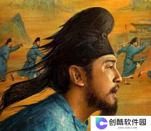 《长安的荔枝》：李善德的“运荔”之路道尽打工人心酸