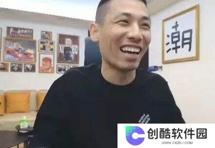 旭旭宝宝透露十周年粉丝见面会花费2500万!网传现场抽豪车
