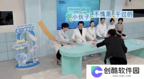 离谱!内娱疯了?新综找35个素人开咖啡店