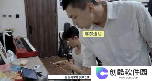 离谱!内娱疯了?新综找35个素人开咖啡店