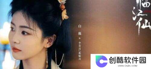 《临江仙》真香警告：全员疯批恋爱脑，越看越上头!