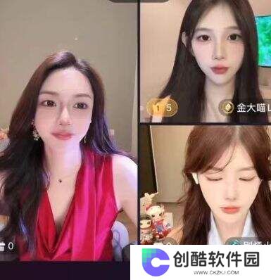 顶流女主播自曝抖音收入断崖，怒撕直播圈遮羞布!