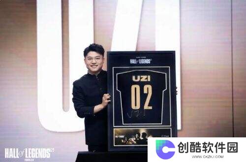 Uzi名人堂皮肤狂揽千万!拳头“情怀刀法”精准收割