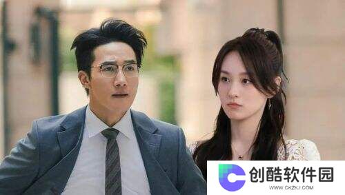 《绽放的许开心》手撕渣男怼“白眼狼”，韩庚窝囊相亲笑翻全网!