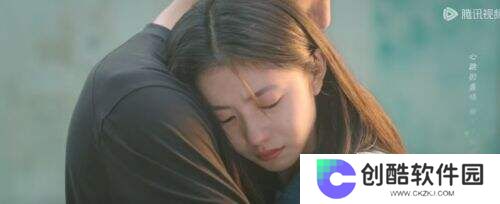 《陷入我们的热恋》教你成就式爱情的正确打开方式