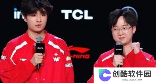 逆风翻盘！WE上演电竞奇迹，粉丝泪洒现场