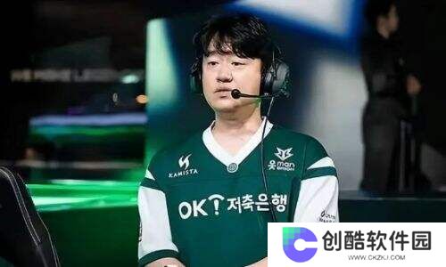 LCK季后赛名额尘埃落定，BRO战队无奈解雇世界冠军教练Edgar
