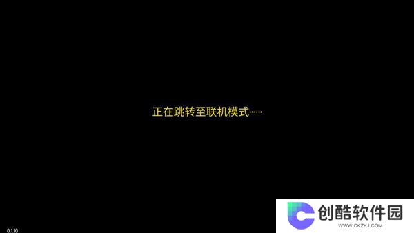 地痞街区2
