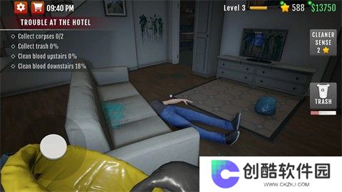 犯罪现场清洁工中文版