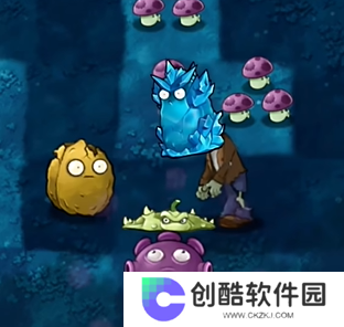 蓝飘飘pvz融合版迷雾2.1.1安装包