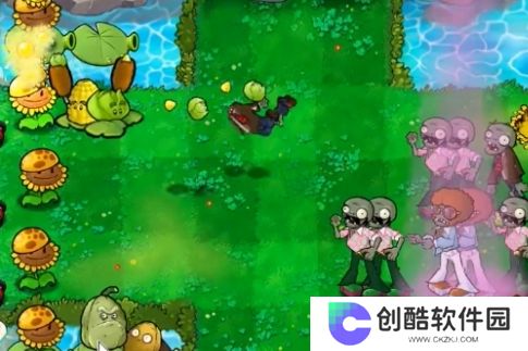 植物大战僵尸杂交版2.5.1优化版