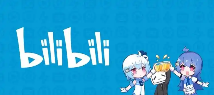 哔哩哔哩b站官网入口