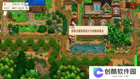 本站