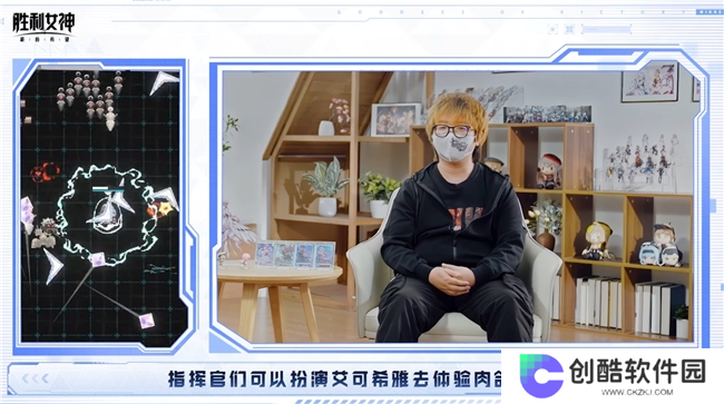 《胜利女神：新的希望》前哨测试正式启动，与美少女携手拯救人类！