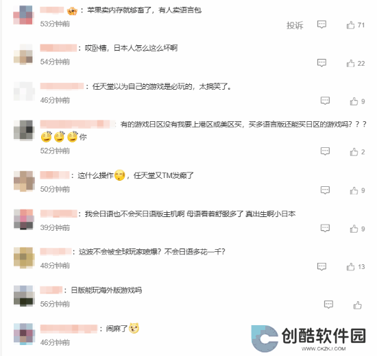 本站