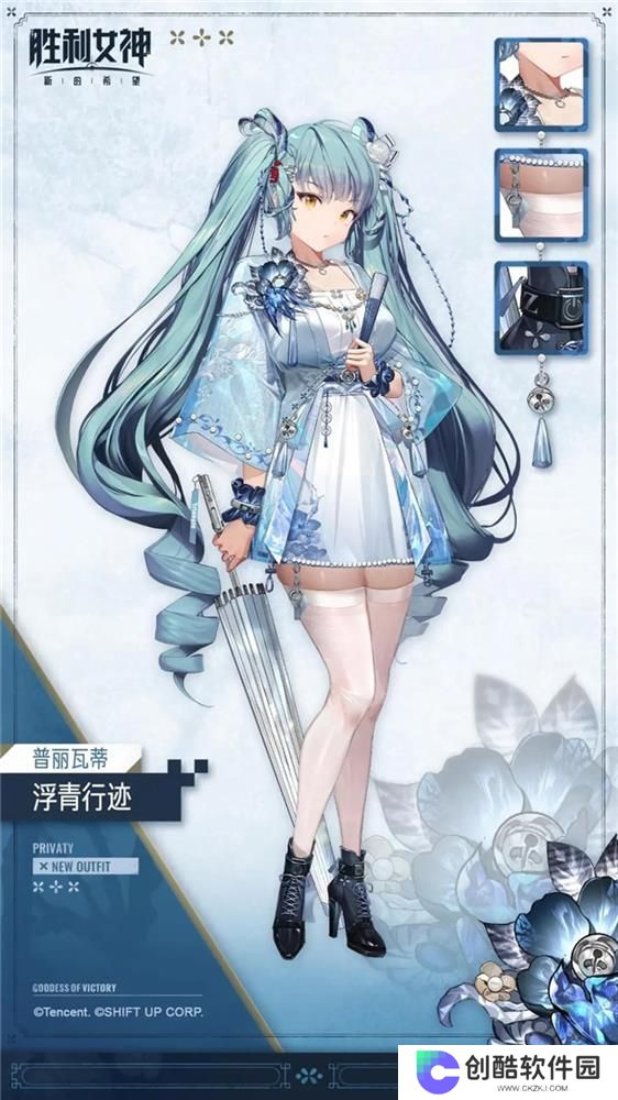 《胜利女神：新的希望》前哨测试正式启动，与美少女携手拯救人类！