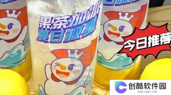 蜜雪冰城柠檬水又出节奏，被曝用隔夜鲜果切片，网友：柠檬也要睡觉