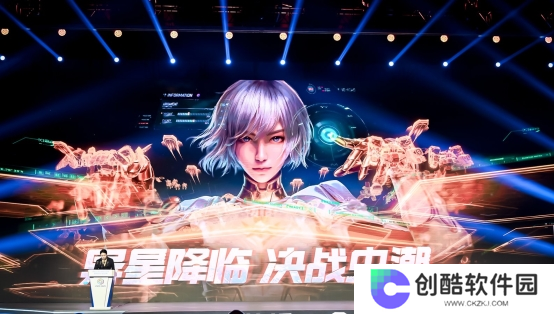 《群星纪元》荣获科幻大奖！还获刘慈欣、王晋康和超侠联袂支持！