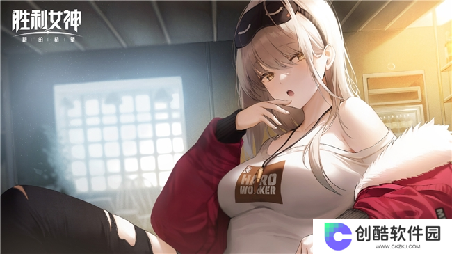 《胜利女神：新的希望》前哨测试正式启动，与美少女携手拯救人类！