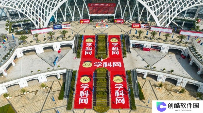 学科网月赚一万是真的吗_学科网破解版永久免费2024