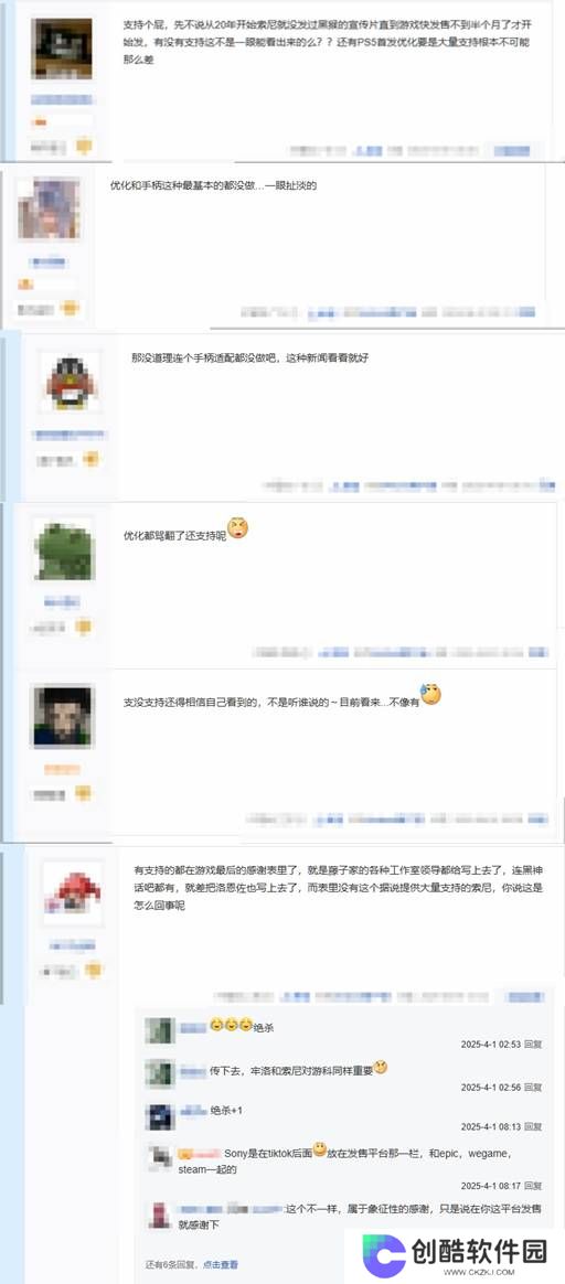 本站