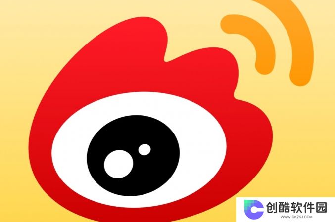 微博官网网页版入口_新浪网页版登录入口