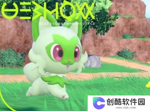 宝可梦朱紫猫头目如何配招