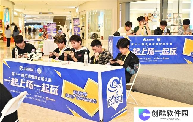 成功办赛+安全交易双驱动：7881平台重构电竞服务生态