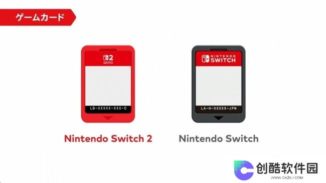 任天堂公布新旧Switch数据转移指引 旧卡不能用了
