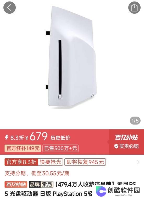 本站