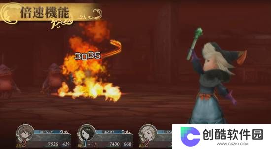 本站