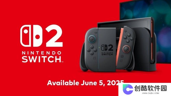 Switch 2价格公布：首发449美元 港版3450港币