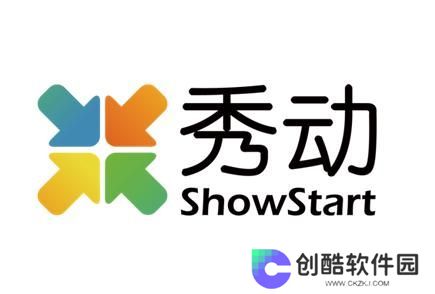 秀动观演人如何添加_秀动观演人添加的方法介绍