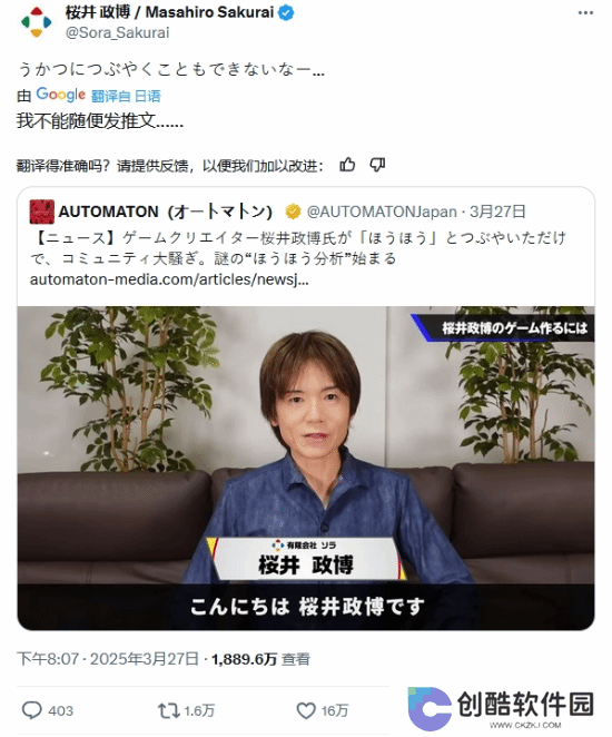 本站