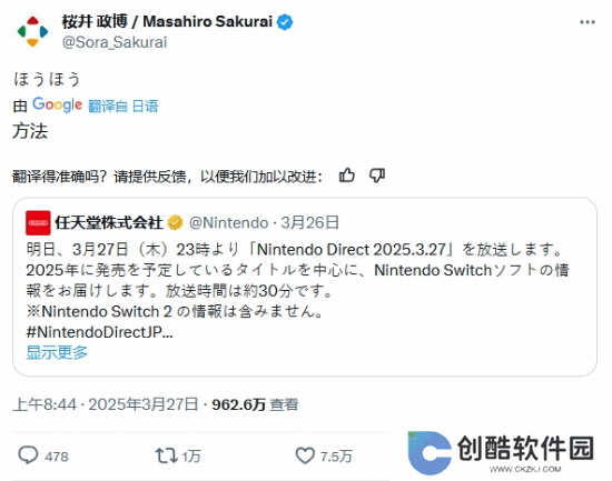 本站