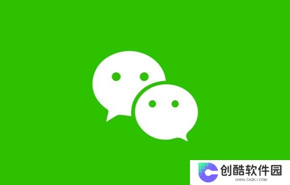 微信文件传输助手清空后如何恢复_微信文件传输助手清空后怎样恢复
