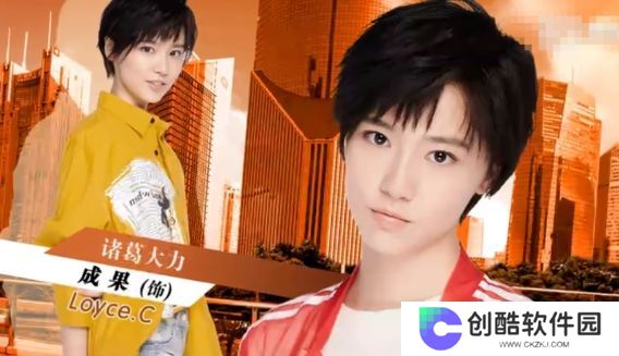 演员成果公司发道歉声明，目前已接管其微博，因控诉好友恋情引热议