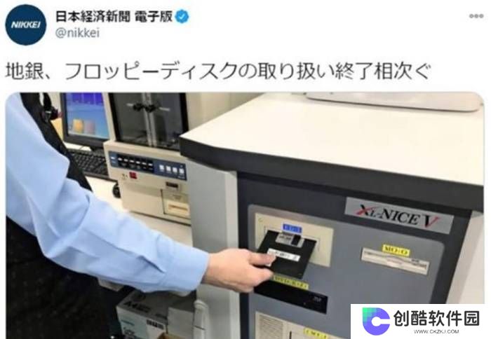 本站