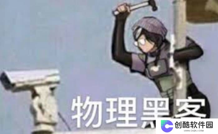 本站