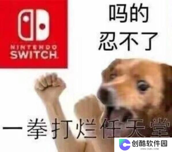 本站
