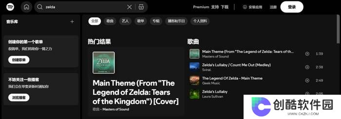 本站